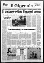 giornale/VIA0058077/1991/n. 25 del 1 luglio